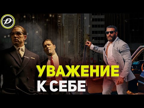 Видео: ЕСЛИ ТЫ ПОТЕРЯН | ПОИСКИ СЕБЯ | О трудностях| Одиночество |О трудном пути |Артем Долгин| Мотивация |