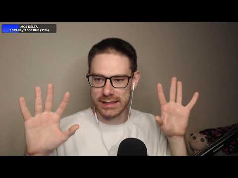 Видео: Ну чего как неделька? | Болтология