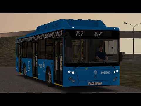 Видео: OMSI2, Moscow (Southwest, West, South) 2021, маршрут 797, ЛИАЗ 5292.71 2019г. без информатора