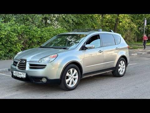 Видео: Subaru Tribeca B9 2005 года