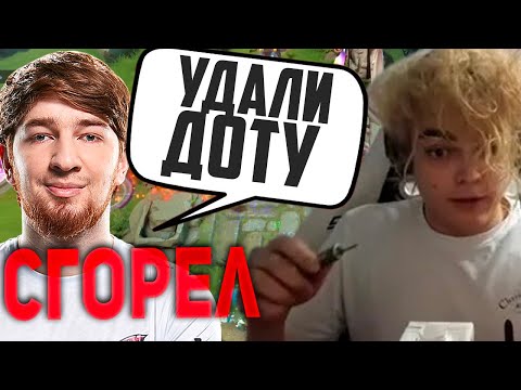 Видео: КУМАН СГОРЕЛ НА РОСТИКА НА ВИСПЕ | ЛУЧШЕЕ СО СТРИМА | COOMAN, ROSTIK