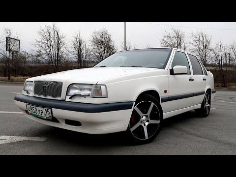 Видео: VOLVO 850 T-5. Самый харизматичный швед на ТУРБЕ.