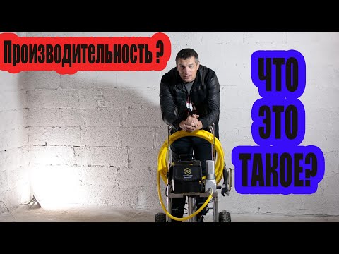 Видео: 2 Часть.  SCHTAER SATURN 37 Тест аппарата со шпатлевкой.Простыми словами про характеристики.