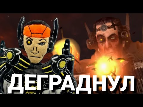 Видео: ТОВАРЫ SKIBIDI TOILET В ОНЛАЙН МАГАЗИНАХ