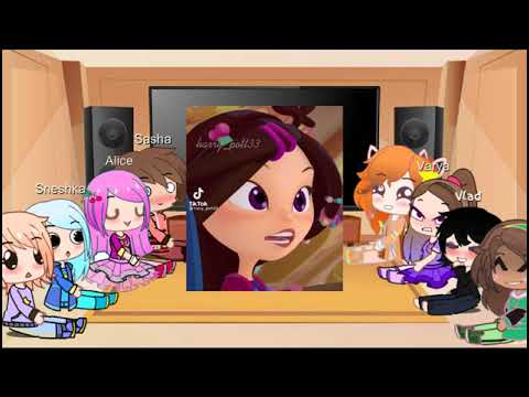 Видео: Сказочный Патруль реакция на ТТ 1 часть