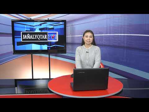 Видео: 12/09/2025 - Бірінші Қарағанды телеарнасының жаңалықтары