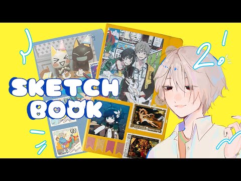 Видео: sketchbook tour||обзор на скетчбук ★彡