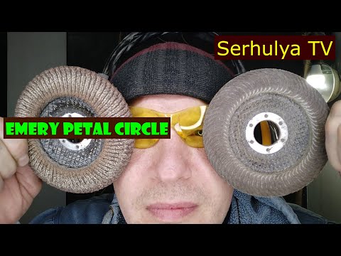 Видео: Petal Circle.  Как восстановить лепестковый наждачный круг.  Serhulya TV