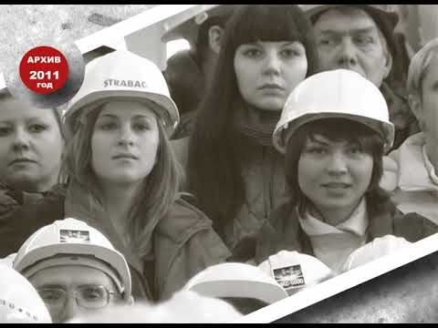 Видео: ФИЛЬМ О ВМЗ ПЕРВЫЙ