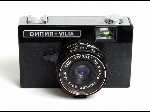 Видео: Vilia   Вилия