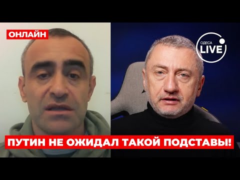 Видео: 💥АУСЛЕНДЕР, ШАРП: Вскрыли ТАЙНУ ОРЕШНИКА. Израиль идет К БОЛЬШОЙ ВОЙНЕ. Бунт вышел из-под контроля