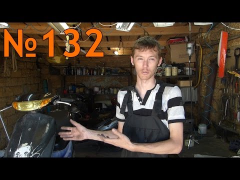 Видео: ТО Honda ZX 35:снова вариатор...