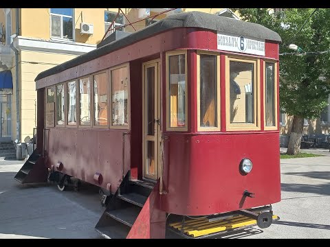 Видео: По Улицам Саратова 18 Мая 2023 Года