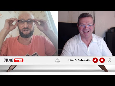 Видео: Животина из Сургута/Все говорят