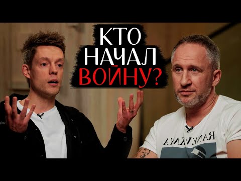 Видео: Дудь Одним Вопросом Уничтожил Оскара Кучеру