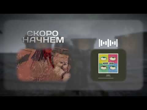 Видео: [ОСНОВА ПРОЙДЕНА]  НА ПЛАТИНУ 🔥 SILKSONG 🔥 7TV, НИШТЯКИ ЗА Б�
