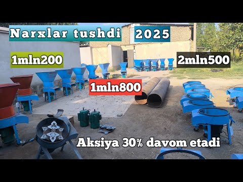 Видео: Уневерсал дробилка нархлар тушди 2025йил / Энди пулни борганда берасиз 