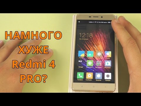 Видео: САМЫЙ ПОДРОБНЫЙ ОБЗОР Xiaomi Redmi 4 ► СРАВНИВАЕМ С Redmi 4 PRO