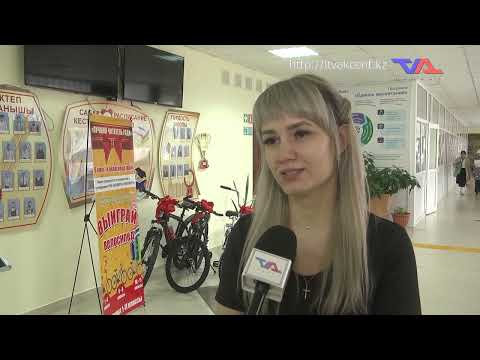 Видео: «Күн» ақпараттық бағдарлама 30 қазан 2025ж.