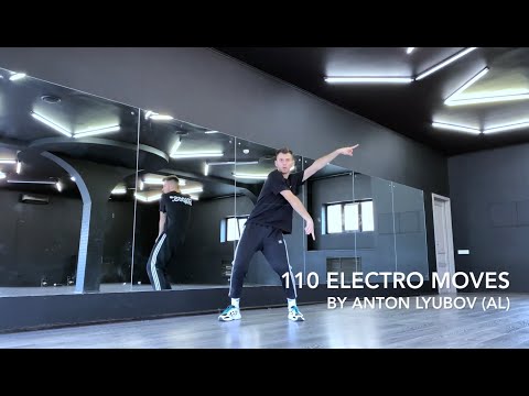 Видео: 110 ELECTRO DANCE MOVES | BY AL (E-RAVE CREW/ БУДЬ СОБОЙ) | LOBNYA, RUSSIA