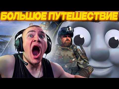 Видео: ДЕРЗКО69 ПРОТИВ КАННИБАЛОВ и СЕКТАНТОВ | DERZKO69 ПРОХОДИТ Metro Exodus