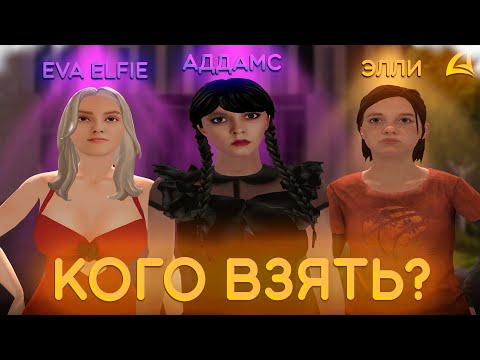 Видео: ПОТРАТИЛ 12 ЧАСОВ в ПОИСКАХ ОХРАННИКА! (АРИЗОНА РП)