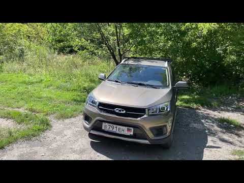 Видео: chery tiggo 2  после  4 лет ответы на вопросы