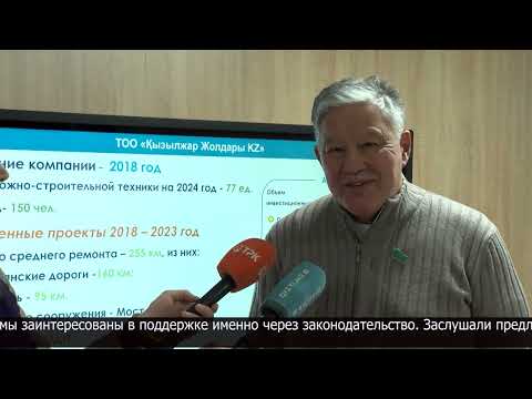 Видео: 591 км автодороги "Жезказган-Петропавловск" отремонтировали в 2024 году