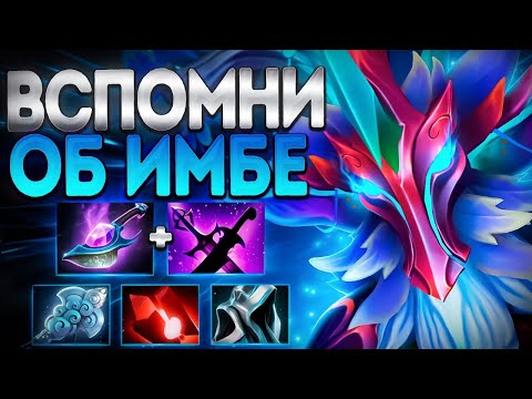 Видео: ЛЕШРАК ВИНРЕЙТ ЗАШКАЛИВАЕТ? 7.37 ВСПОМНИ ОБ ИМБЕ🔥LESHRAC DOTA 2