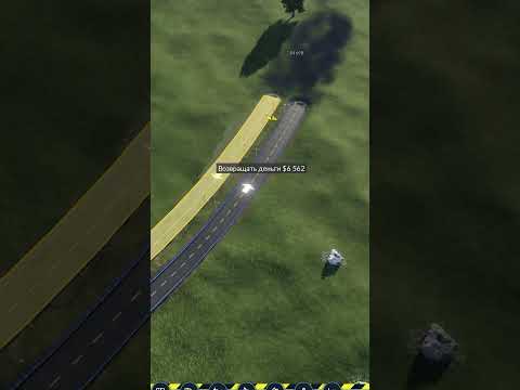 Видео: TF2 Дорожная развязка  #gameplay #letsplay #transportfever2 #прохождение #развязка