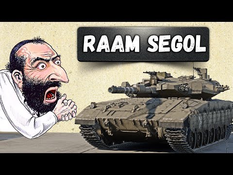 Видео: Raam Segol ИЗРАИЛЬСКИЙ ФОКУСНИК в War Thunder