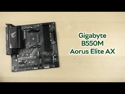 Видео: Розпаковка Gigabyte B550M Aorus Elite AX