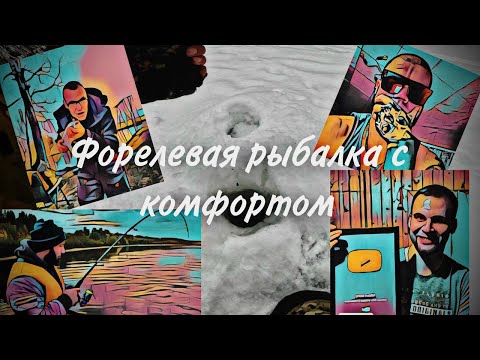 Видео: Форелевая рыбалка. Канал Среда рыбака. Тест подводной камеры rivertech c5. Подводные съёмки.