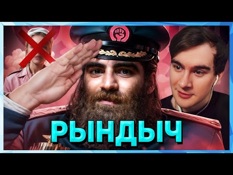 Видео: Братишкин СМОТРИТ - АЛЬФА КАРАБАС - АРСЕН МАРКАРЯН