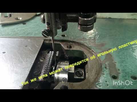 Видео: Почему рвет нитку на швейной машине? Пример видео на 397М классе