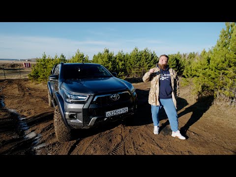 Видео: ХИЛЮКС АРТИК ТРЮКС - TOYOTA HILUX ARCTIC TRUCKS