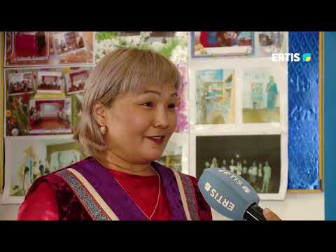 Видео: Ауыл тынысы - 06.09.2023