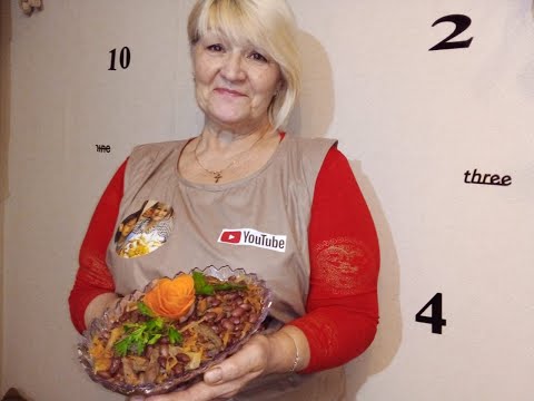 Видео: САЛАТ ИЗ ФАСОЛИ С ПЕЧЕНЬЮ...ТАКОЙ ВЫ ТОЧНО НЕ ЕЛИ...ВСЕ ПРОСЯТ ДОБАВКИ...