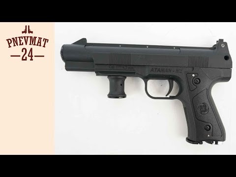 Видео: Уникальный PCP пистолет Атаман-М2