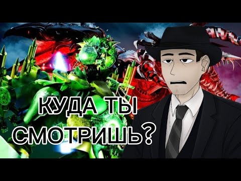 Видео: Фордел смотрит 45 серию дом студио!