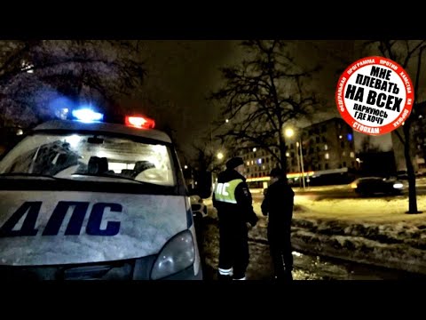 Видео: СтопХам, Почему они меня снимают 🤔