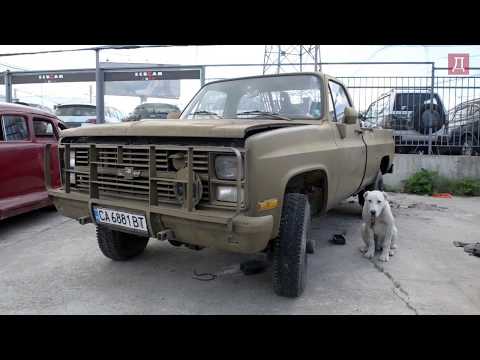 Видео: За любовта към ретро автомобилите