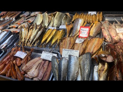 Видео: Цены в Калининграде/цены на рыбу/большой выбор/ судак/балтийский угорь/щука/икра/центральный рынок /
