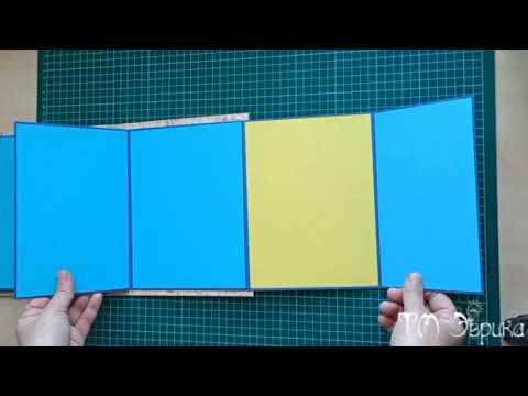 Видео: Конструкция Лэпбука (простая)