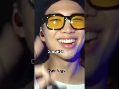 Видео: 79 серия! бтс встречает город... А какой? смотрите