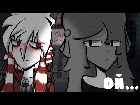 Видео: Кратко про Broken colors для общего развития