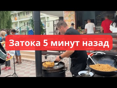 Видео: Где найти самый вкусный плов за 200 гривен в Затоке?