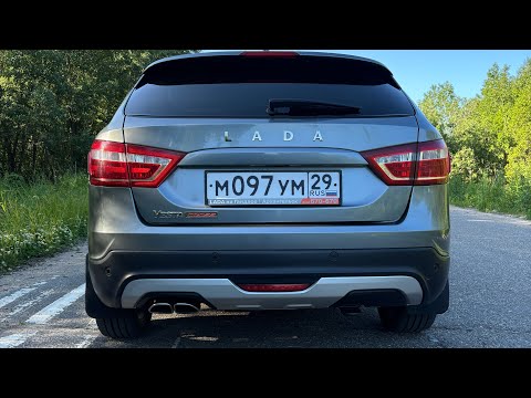 Видео: Лада Веста Раскаксовка мотора помогло или нет ???