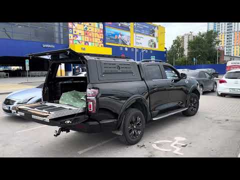 Видео: GW Poer: 3-дверный кунг, выкатная платформа, усиленный фаркоп, большая защита, ящики в кузов!Екб2024