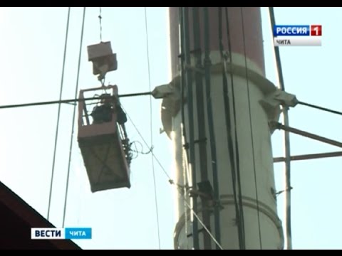 Видео: Профилактика на читинской телемачте: трансляция цифровых мультиплексов отключаться не будет